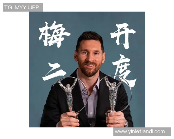 全球十大足球巨星荣誉榜揭晓 谁将成为历史最佳球员之巅