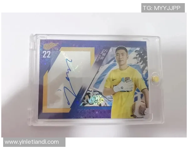 如何辨别足球球星卡是否正品有哪些有效的方法和技巧