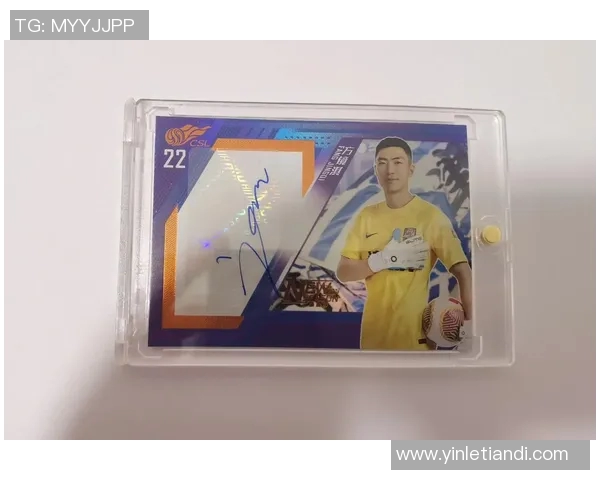 带数值足球球星卡市场价格揭秘不同档次球员卡值多少钱 带数值足球球星卡市场价格揭秘不同档次球员卡值多少钱