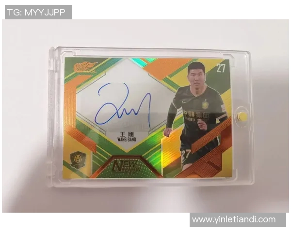 足球revolution球星卡收藏价值与玩法深度解析