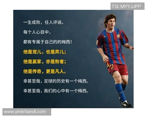 足球天才小罗的父亲是谁 他背后的传奇家庭故事揭秘