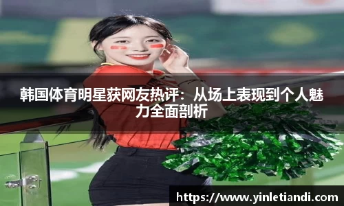 Bsports必一体育