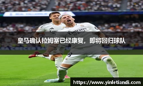Bsports体育官网