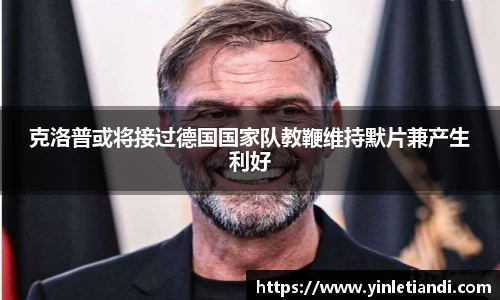 Bsports必一体育