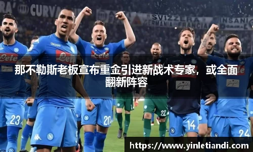Bsports必一体育