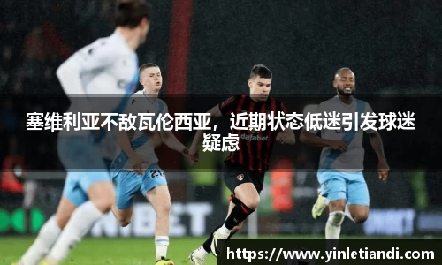 Bsports体育官网