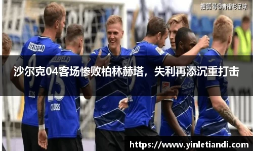 Bsports必一体育
