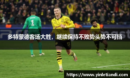 Bsports必一体育