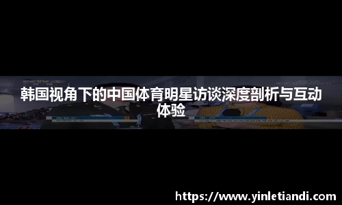 Bsports必一体育