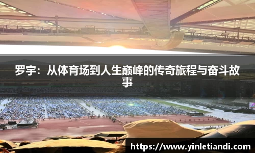 Bsports体育官网