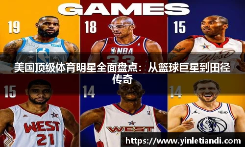 Bsports体育官网
