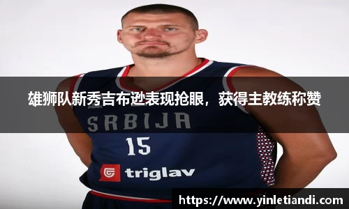 Bsports必一体育