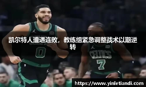 Bsports体育官网