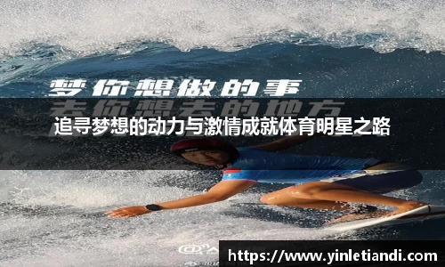 Bsports体育官网