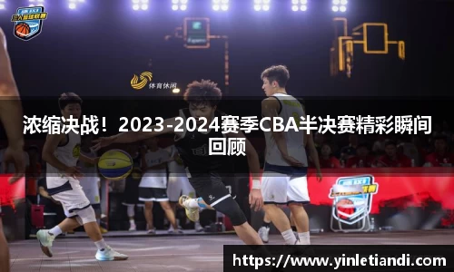 Bsports体育官网
