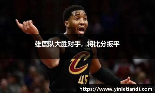 Bsports必一体育