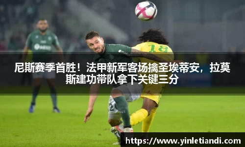 Bsports必一体育