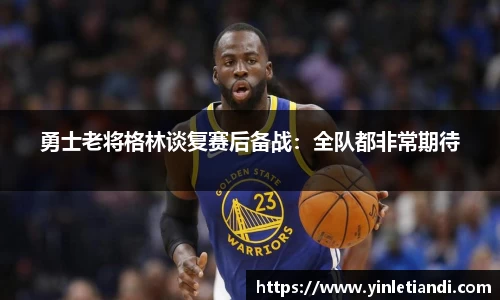 必一运动