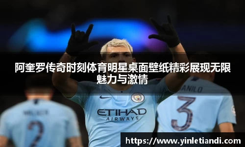 Bsports必一体育
