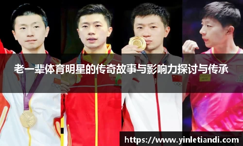 Bsports必一体育