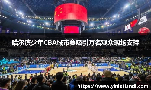 Bsports必一体育