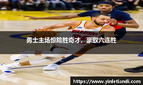 必一运动
