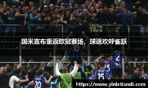 Bsports必一体育