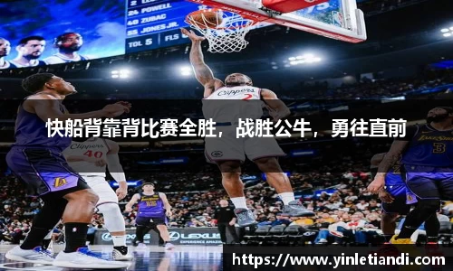 Bsports体育官网