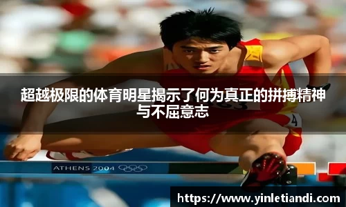 Bsports体育官网
