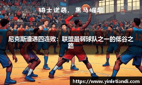 必一运动官网