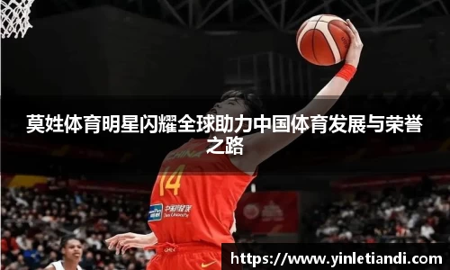 Bsports体育官网