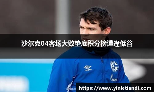 必一运动官网