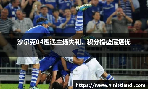 必一运动