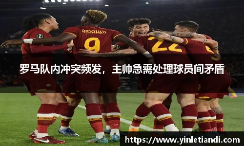 Bsports体育官网