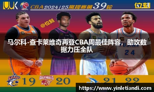 必一运动官网