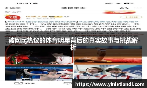 Bsports必一体育