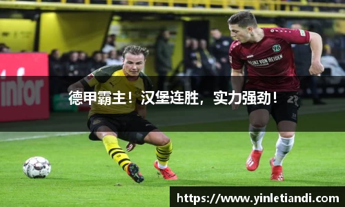 Bsports必一体育