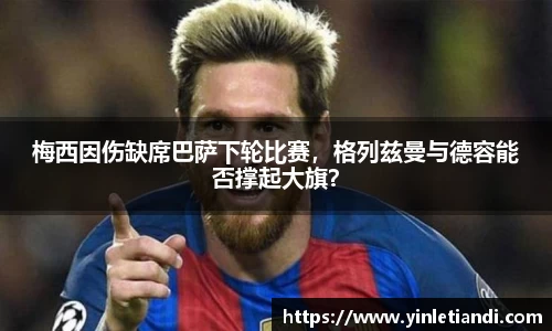 Bsports体育官网