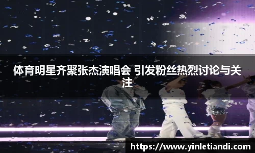 必一运动官网