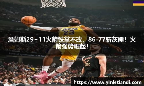 必一运动官网