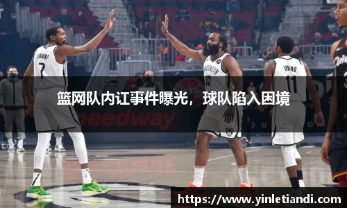 必一运动