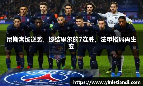 必一运动