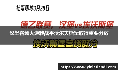 Bsports体育官网