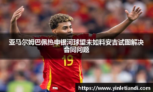Bsports必一体育