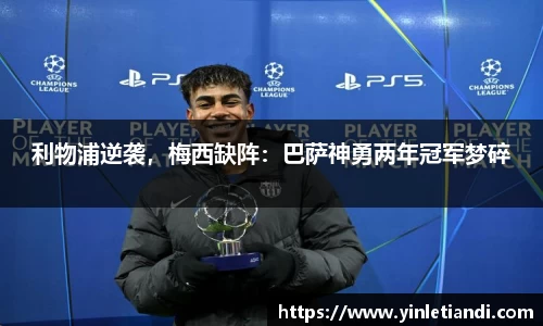 Bsports必一体育