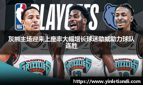 Bsports体育官网