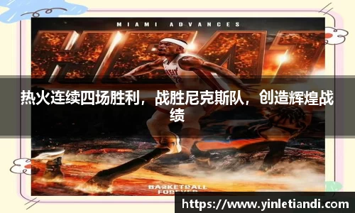 Bsports体育官网