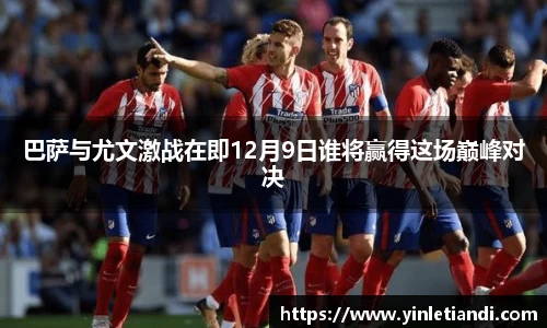 Bsports必一体育