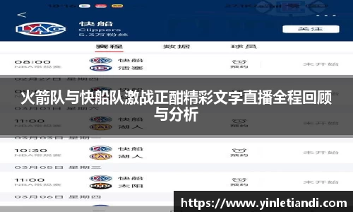 Bsports体育官网