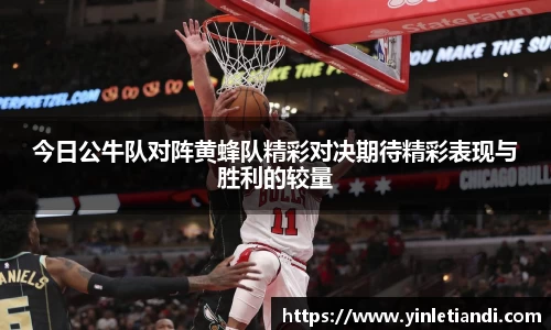 Bsports必一体育